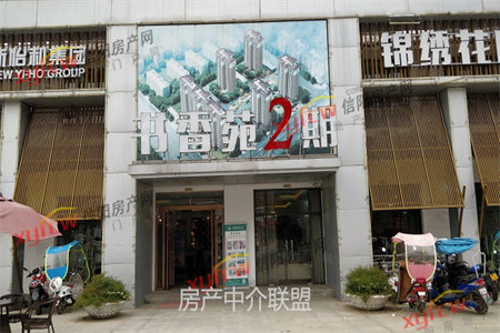 正堂文苑多带顶账房2室1厅1卫90㎡