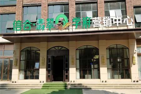 龙都龙苑尚城简装套三带付房车位便宜出售